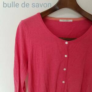 Bulle de Savon Vuldesabon Cardigan Pink Ladies Tops Tops Spring Spring Colore Pocket Mapcer M Размер эквивалент ☆ M90