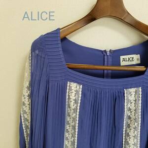 ALICE アリス チュニック トップス ワンピース レース スクエアネック プリーツ 長袖 レディース サイズUK6US2 ブルー系 m171