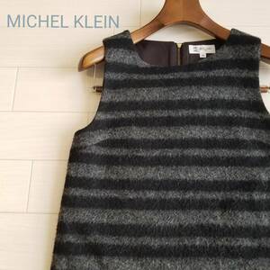 MICHEL KLEIN ミッシェルクラン ニット トップス ボーダー 厚手 ノースリーブ ラウンドネック レディース サイズ38 黒グレー m244