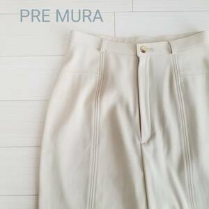 ワコール PREMURA テーラードパンツ スラックス ボタン 無地 ロング丈 レディース ボトムス うすいベージュ m336