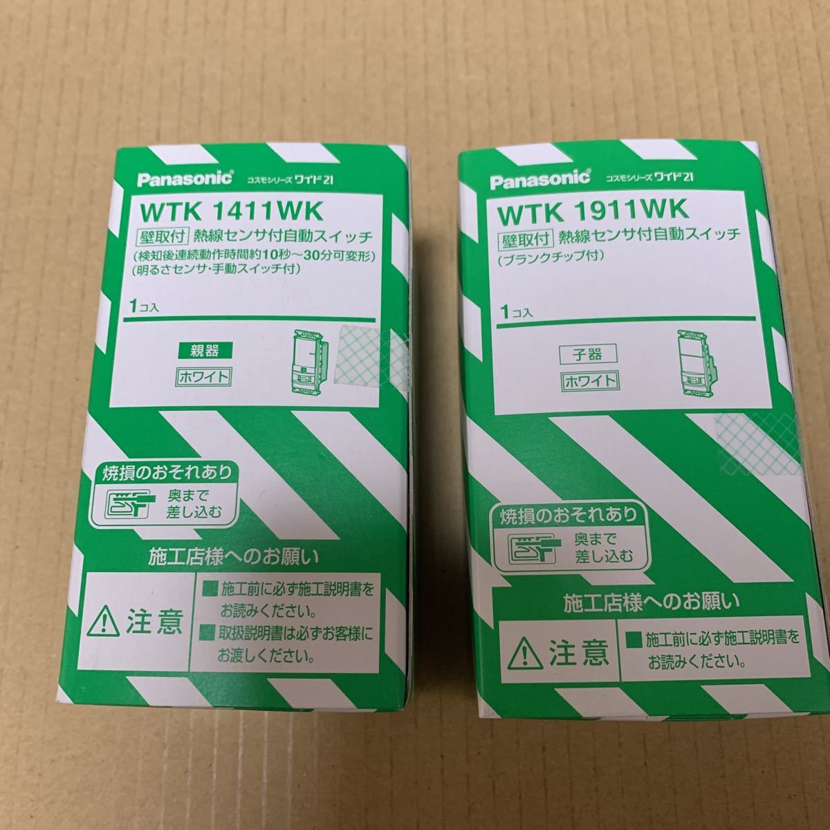 ヤフオク! -wtk1411の中古品・新品・未使用品一覧 ヤフオク! -wtk1411の中古品・新品・未使用品一覧