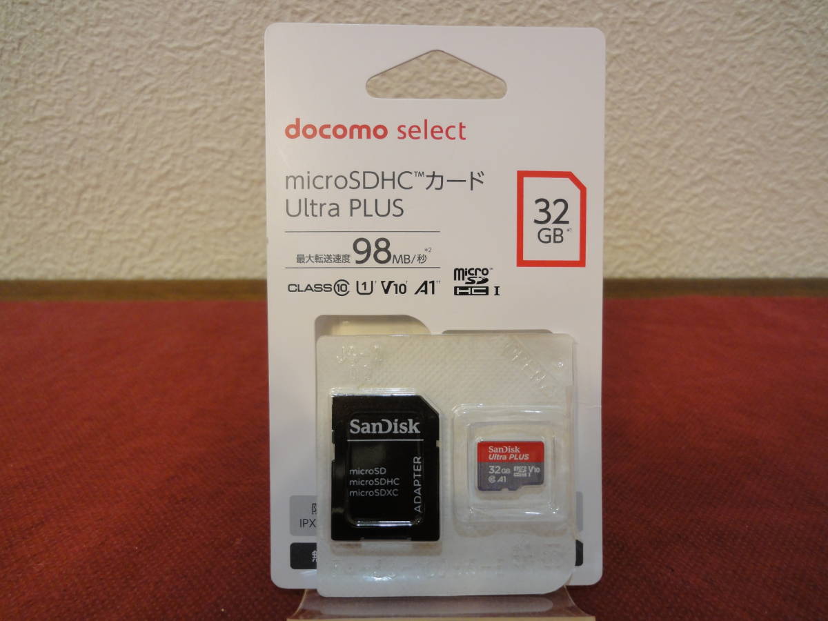 【超安い】 サンディスク micro SD 64GB docomo select thecarestaff.com