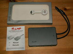 LMP　USB-C Display Dock 4K 10Port アダプター