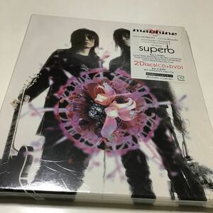 開封品　Superb」 machine 定価: ￥ 3200