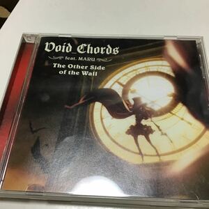 The Other Side of the Wall」 Void_Chords feat.MARU 定価: ￥ 1200