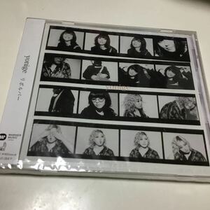 未開封品　リボルバー(フェス限定盤) yonige (アーティスト) 形式: CD