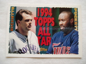 ダンテ・ビシェット＆カービー・パケット【DANTE BICHETTE＆KIRBY PUCKETT】◆TOPPS1995 ALL STAR コロラドロッキーズ ミネソタツインズ