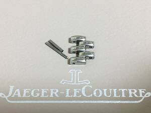 ジャガー・ルクルト　JAEGER LECOULTRE　コマ・駒