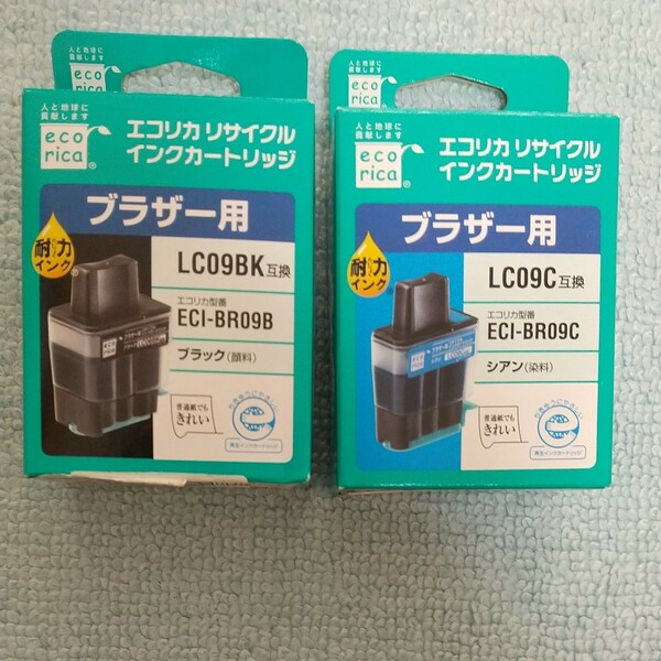 【未使用】互換リサイクルインクカートリッジ ECI-BR09B （ブラック）+ ECI-BR09C （シアン）