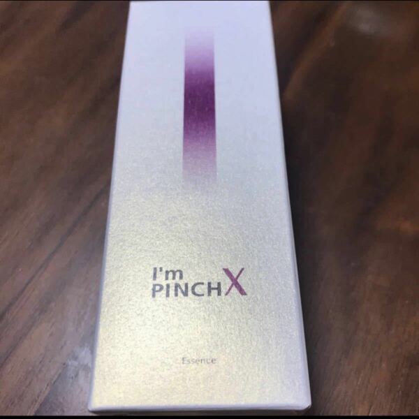 アイムピンチX エッセンス　I'mPINCH I'm PINCH I'm PINCH X I'mpinchX 60ml