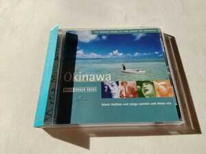 【輸入盤日本仕様】沖縄 The Rough Guide To The Music Of OKINAWA 帯付CD リスペクトレコード RES50 01年WORLD MUSIC NETWORKリリース盤