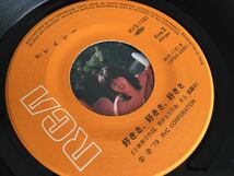 【7inchシングル】レイジー / ベイビー・アイ・メイク・ア・モーション cw 好きさ、好きさ、好きさ、RVC RVS-1181 79年シングル_画像5