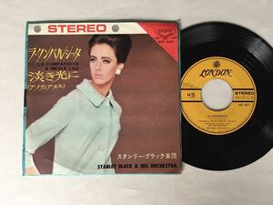 【64年重量7inch】スタンリー・ブラック楽団 / ラ・クンパルシータ cw 淡き光に 7inchシングル LONDON/キングレコード HIT-407