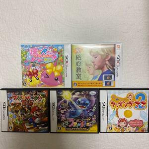 3DSソフト DSソフト