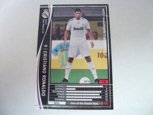 Wccf ロナウド レアルの値段と価格推移は 29件の売買情報を集計したwccf ロナウド レアルの価格や価値の推移データを公開 Wccf ロナウド レアルの値段と価格推移は 29件の売買情報を集計したwccf ロナウド レアルの価格や価値の推移データを公開