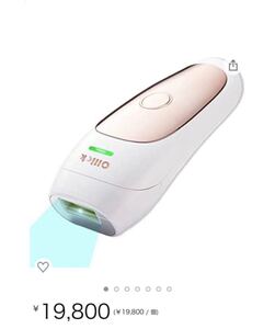 脱毛器 光脱毛器 女性男性脱毛 家庭用 光エステ 自動照射 冷感脱毛 美肌機能搭載 ボディ フェイス用 メンズ レディース