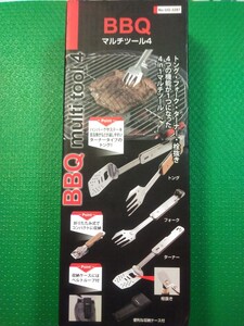 【CAPTAIN STAG】 キャプテンスタッグBBQ マルチツール4 UG-3287