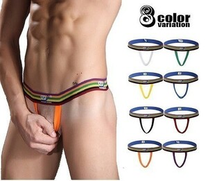 1 jpy .. crack bo vintage Jog strap .. crack correction underwear cook ring cook band H0042 blue L