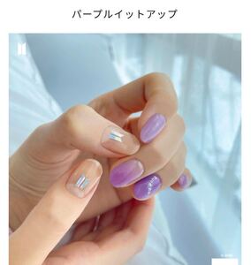 BTS ジェラートファクトリーネイルシール