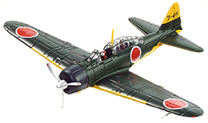 ■即決日本陸海軍機大百科 第141号【零式練習用戦闘機】