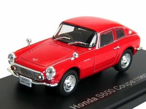■即決アシェット 国産名車コレクション 1/43【ホンダ S600 クーペ（1965） ブリスターパック未開封品