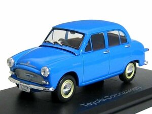 ■即決アシェット 国産名車コレクション 1/43【トヨタ コロナ (1957) ブリスターパック未開封品