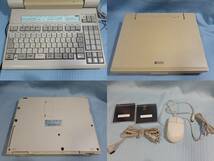 ♪♪送料無料！液晶ワープロ RICOH RIPORT PC BU-NW72　Windows95 インストール済み　ワープロ起動OK!　3330-82K788♪♪_画像8