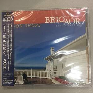 新品未開封CD☆オムニバスBRIO presents AOR best selection., (2002/07/24)/SICP176..