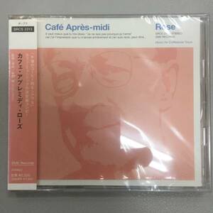 新品未開封CD☆カフェ・アプレミディ・ローズ..（2000/09/06）/SRCS2313..