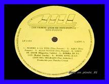 Tito Puente And His Orchestra / Tito Puente's 20th Anniversary/5点以上で送料無料、10点以上で10%割引!!!/LP_画像3