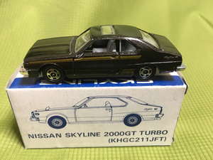 トミカ アイアイアド特注■14th　ゼロクラフト8th スカイライン2000GT ターボ (KHGC211JFT) (黒)