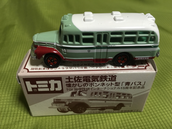 トミカ 土佐電気鉄道株式会社特注■いすゞ 懐かしのボンネット型『青バス』