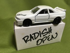 トミカ ラディシュ特注■RADISH OPEN 日産ニッサン スカイライン GT-R(R33)