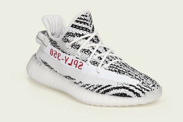 adidas Originals YEEZY BOOST 350 V2 ZEBRA CP9654 US8.5/26.5cm 初販 国内正規品 新品未使用 納品書付 ゼブラ アディダス カニエウエスト