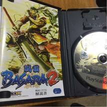 【中古】【動作確認済み】PS2 戦国BASARA 2 ②_画像2