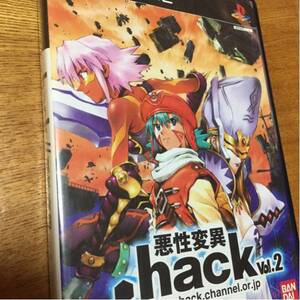 【中古】【動作確認済み】PS2 hack vol2 悪性異変