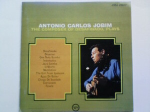 CD アントニオ・カルロス・ジョビン イパネマの娘 ANTONIO CARLOS JOBIM THE COMPOSER OF DESAFINADO, PLAYS クラウス・オガーマン