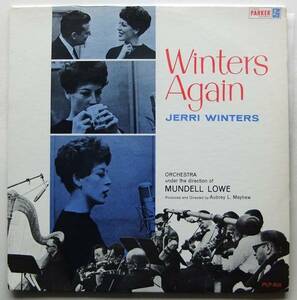 ◆ JERRI WINTERS / Winters Again ◆ Charlie Parker PLP-808 ◆