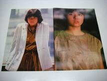 切り抜き　薬師丸ひろ子　17歳　1980年代　渡辺達生_画像3