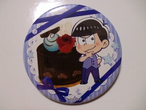 おそ松さん　とじコレ「カラ松　お茶会」缶クリップバッジ　缶バッジ