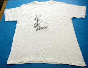  boat race large . one .( Aichi ) player autograph autograph T-shirt 