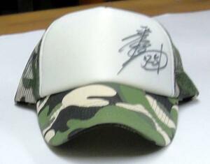  boat race MT. place flat stone peace man player ② autograph autograph camouflage hat unused ②