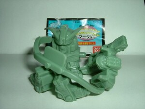 ガシャポン戦士 SDガンダム マーク31 ミッション1 ガンクルーザーMk-Ⅰ ガン消し G-ARMS