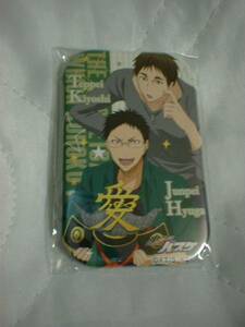 ★ 黒子のバスケ 日向順平 ＆ 木吉鉄平 まるかくカンバッジ 新品 即決 缶バッジ ★