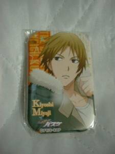 ★ 黒子のバスケ 宮地清志 まるかくカンバッジ 新品 即決 缶バッジ ★