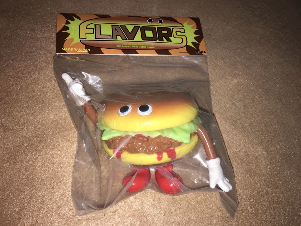 評判 初期 フレーバーズ flavors Cheese Burger チーズバーガー