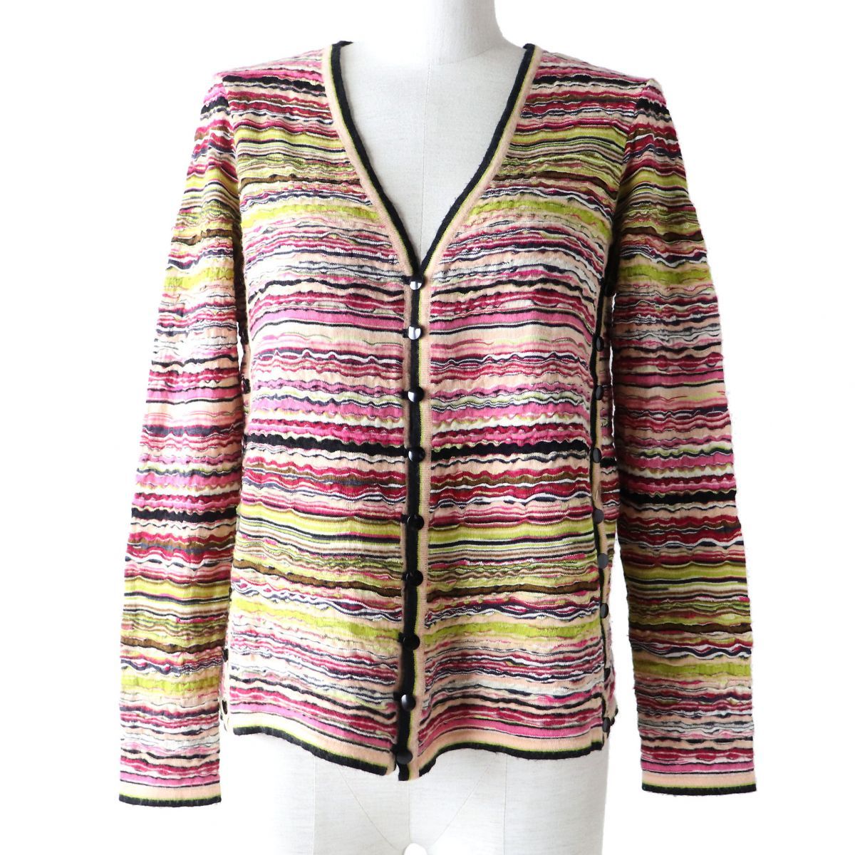 コンビニ受取対応商品】 【MISSONI】ミッソーニ カーディガン トップス 2点セット マルチカラー - カーディガン/ボレロ - www.smithsfalls.ca コンビニ受取対応商品】 【MISSONI】ミッソーニ カーディガン トップス 2点セット マルチカラー - カーディガン/ボレロ - www.smithsfalls.ca