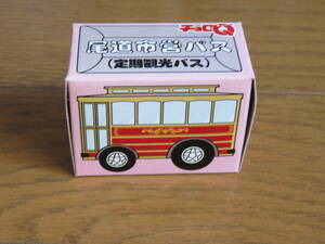 オリジナルチョロQ「尾道市営バス　定期観光バス」