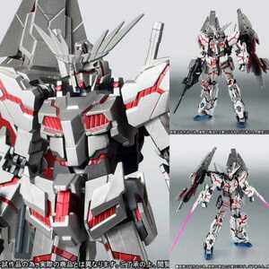 ROBOT魂 ＜SIDE MS＞ ユニコーンガンダム3号機 フェネクス type RC（デストロイモード） （魂ウェブ限定）