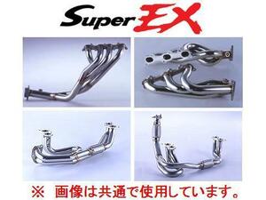 送り先限定 フジツボ スーパーEX(ベーシックVer) エキゾーストマニホールド インプレッサワゴンWRX-STi GGB A/B型 ～H14/10 610-63031